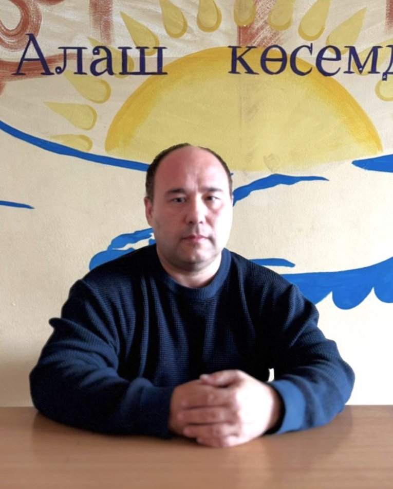 Математика пәні мұғалімі-Исакжанов Камилжан Гафуржанович