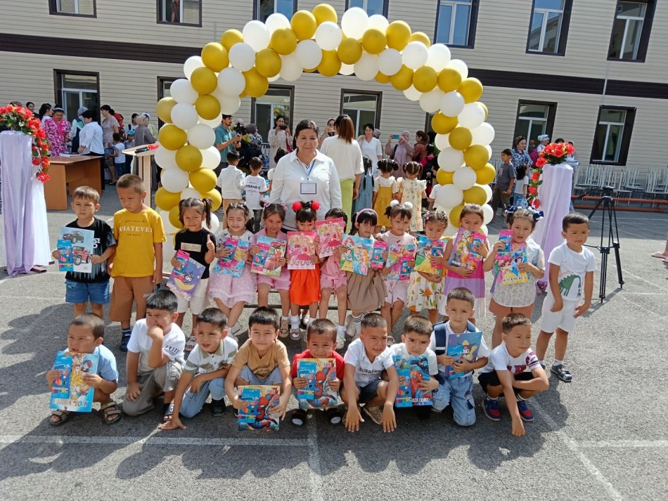 МАД тобы мұғалімдерінің біліктілік санатын көтеру үшін хабарлама және біліктілік курс сертификаттары